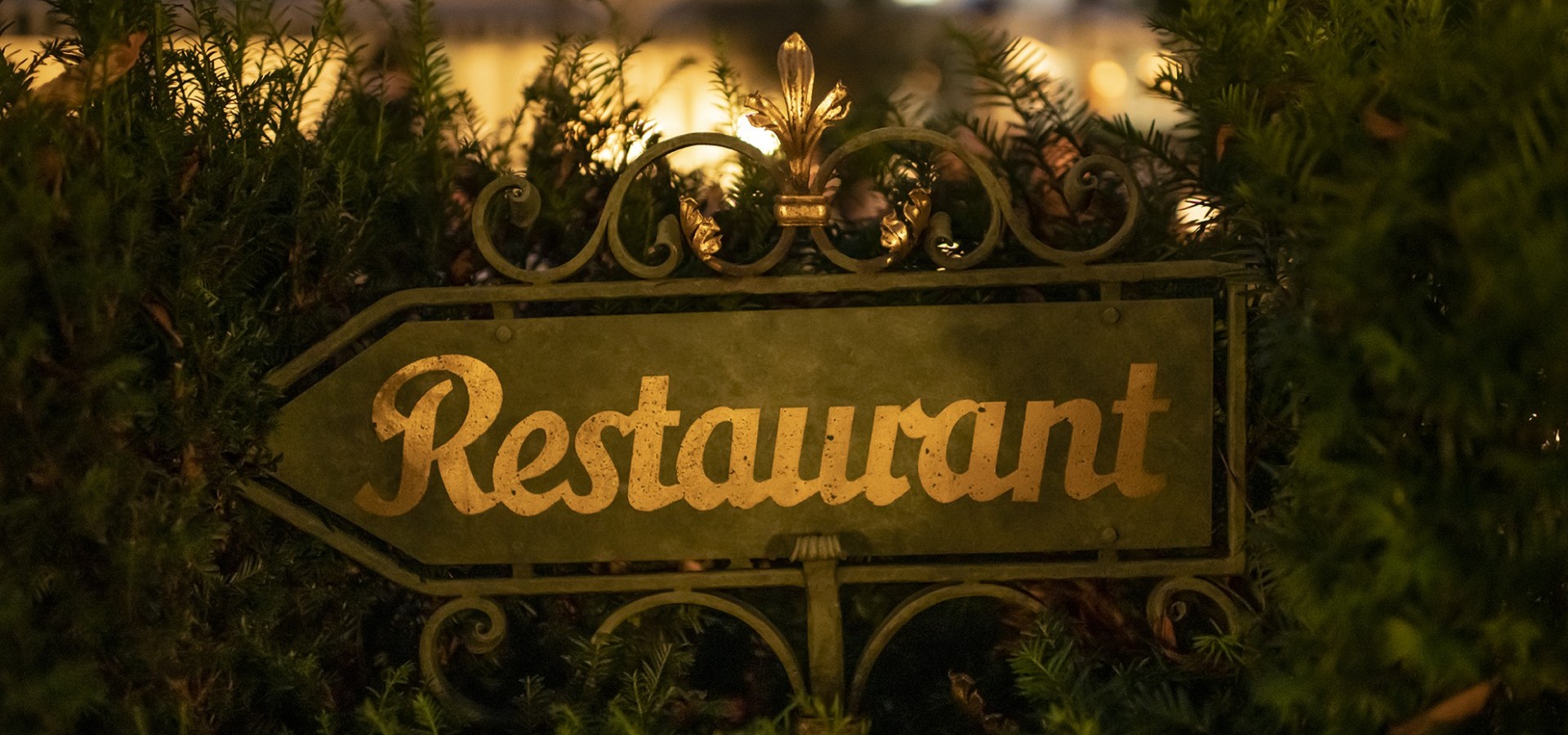 Erbprinz Eingang Restaurant